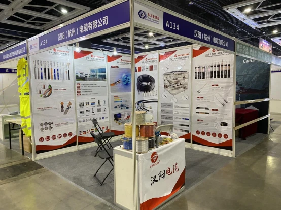Tugtar cuireadh do Hanyang Páirt a ghlacadh in Expo Slándála an Oirthuaiscirt...